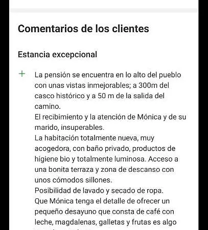 Casa de hóspedes Casa Do Gallo 4*