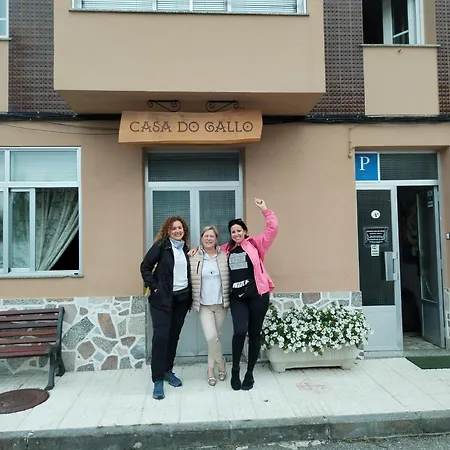 Casa Do Gallo 4* 사리아루고
